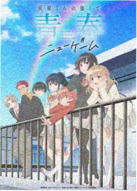 哪吒之魔童降世 星辰影视在线观看免费观看完整版