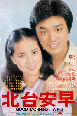 战狼2 星辰影视在线观看免费观看完整版