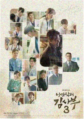 琅琊榜 星辰影视在线观看免费观看完整版