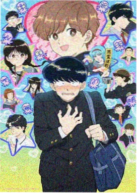 鬼灭之刃 星辰影视在线观看免费观看完整版